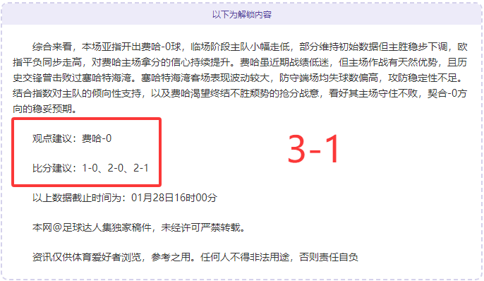 特朗普似乎,已放弃其在,加沙地区的,永利高101net会员登录入口,永利高101net官网,永利高101net