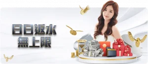 曼城亿元引,援遭质疑,阿尔瓦雷斯,永利高101net会员登录入口,永利高101net官网,永利高101net