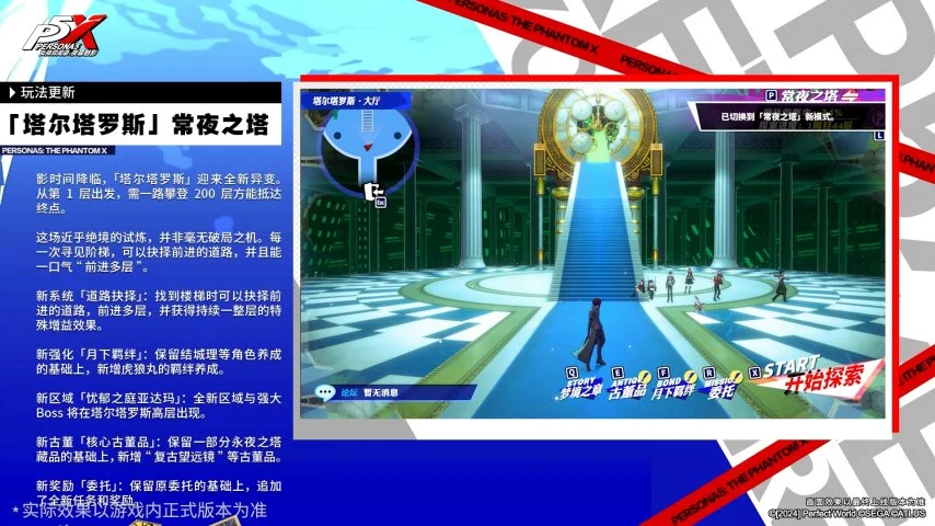 篮板,助攻惊爆眼,顶尖外援横,永利高101net会员登录入口,永利高101net官网,永利高101net