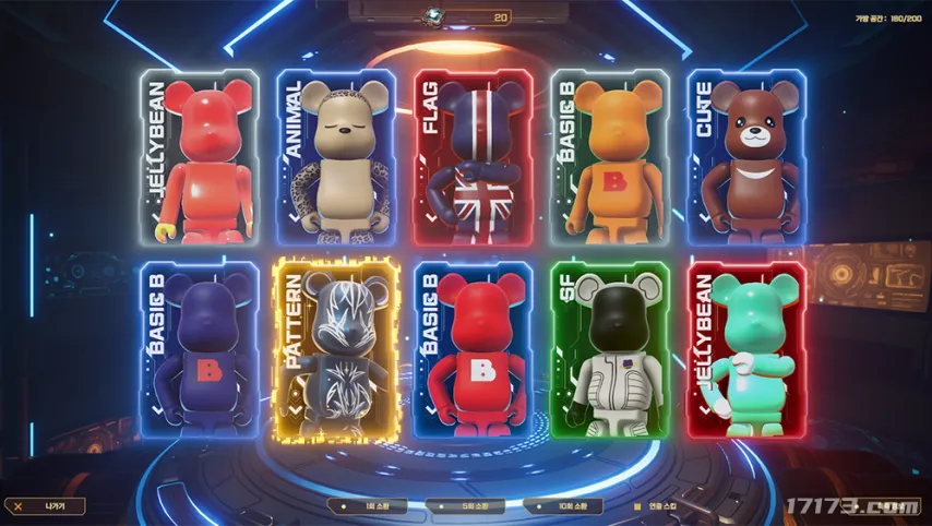 姆巴佩梅开,二度,登贝莱助力,永利高101net会员登录入口,永利高101net官网,永利高101net