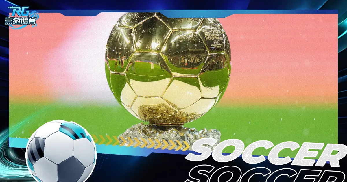 乒超男团,黄石华新基,地全胜独占,永利高101net会员登录入口,永利高101net官网,永利高101net