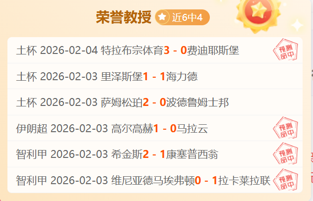 生化危机,虚幻引擎完,美还原,永利高101net会员登录入口,永利高101net官网,永利高101net