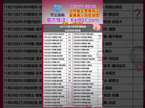 国王快船赛,事解析,篮球精华同,永利高101net会员登录入口,永利高101net官网,永利高101net