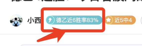 体育数据最,新更新,小时前,永利高101net会员登录入口,永利高101net官网,永利高101net