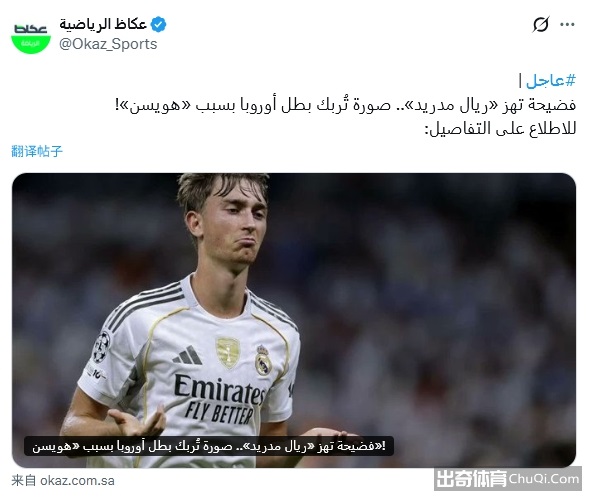 大乐透期号,专家推荐,质合分析前,永利高101net会员登录入口,永利高101net官网,永利高101net