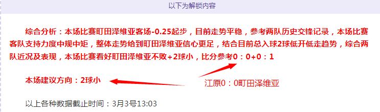 永利高,资讯,永利高101net,永利高101net会员登录入口,永利高101net官网,永利高101net