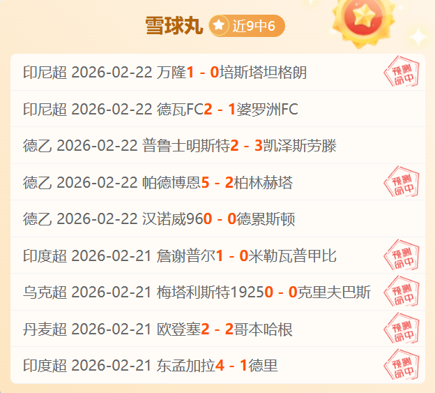 永利高,资讯,永利高101net,永利高101net会员登录入口,永利高101net官网,永利高101net