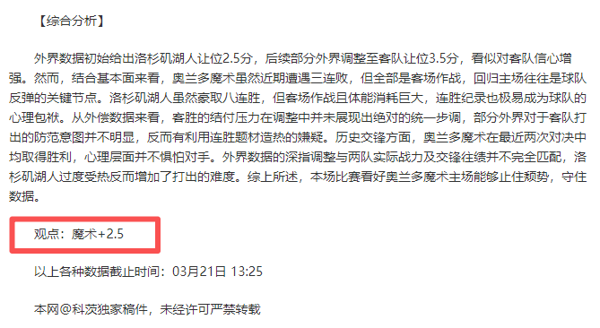 永利高,资讯,永利高101net,永利高101net会员登录入口,永利高101net官网,永利高101net