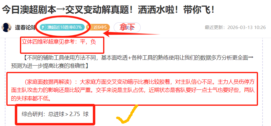 永利高,资讯,永利高101net,永利高101net会员登录入口,永利高101net官网,永利高101net