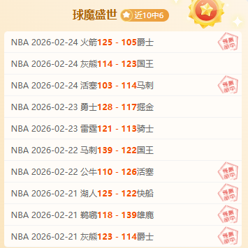 永利高,资讯,永利高101net,永利高101net会员登录入口,永利高101net官网,永利高101net