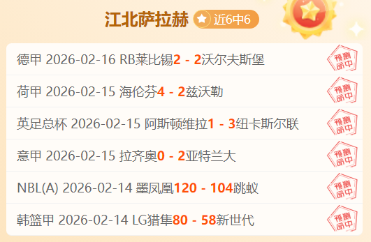 永利高,资讯,永利高101net,永利高101net会员登录入口,永利高101net官网,永利高101net