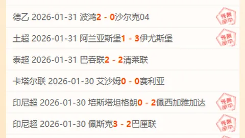 首节闪耀！布里奇斯精准投射7中4，贡献11分强援球队进攻