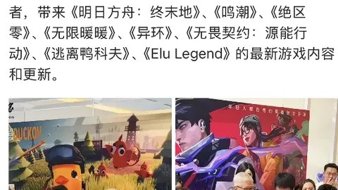 乒超男团：黄石华新基地全胜独占鳌头