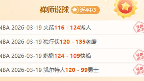 中国发布首个旅游国际标准，深度解析新标准亮点