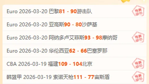 Reddit AMA活动后，HELLDIVERS 2开发商承