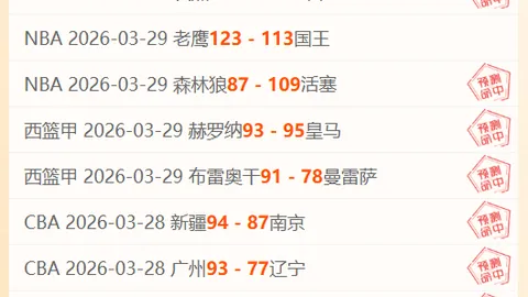 永利高101net 资讯 175133 8dc