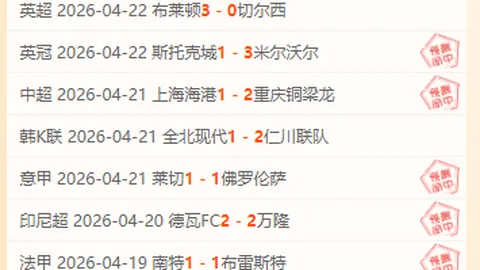 永利高101net 资讯 191431 f56