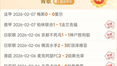 永利高101net 资讯 175516 fo6