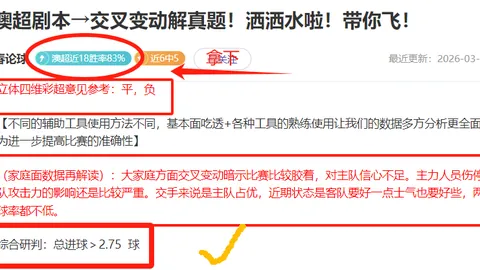 永利高101net 资讯 061415 oe2