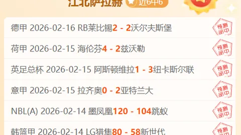 永利高101net 资讯 062403 u3r